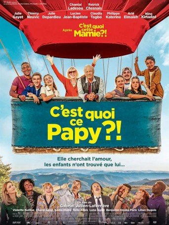 AVANT PREMIÈRE