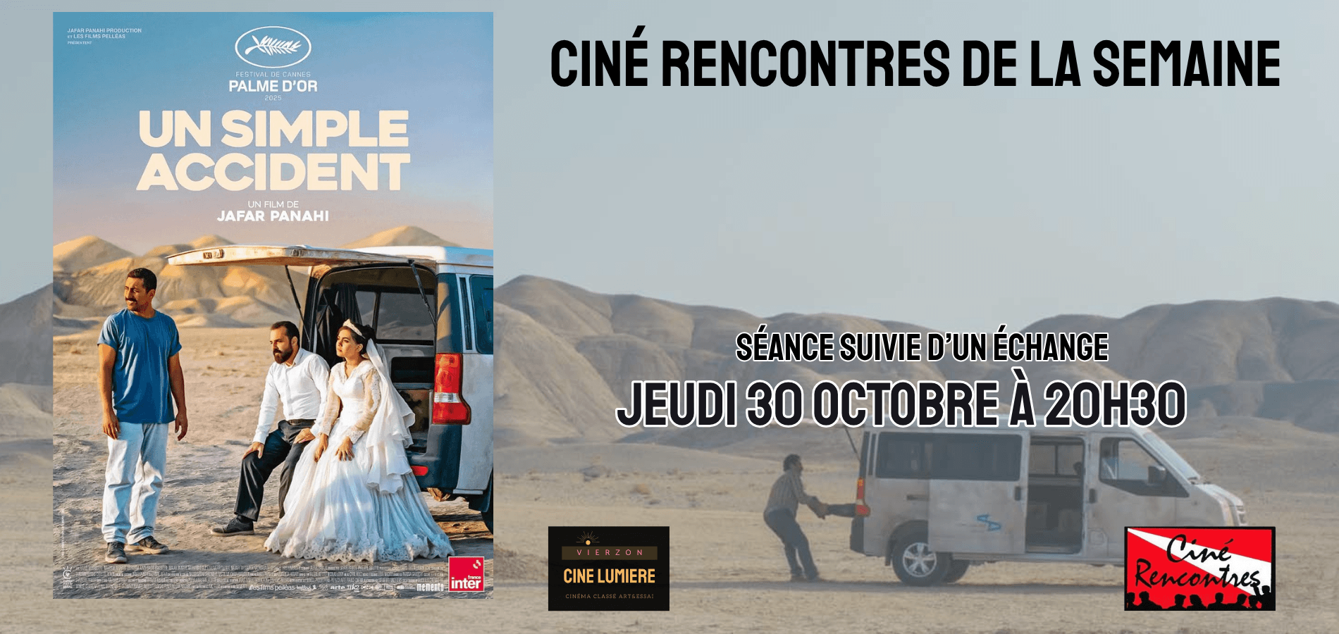 actualité UN SIMPLE ACCIDENT CINE RENC